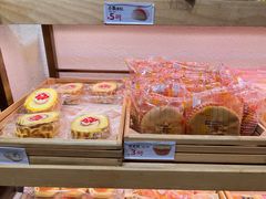 -采蝶轩(翠华店)