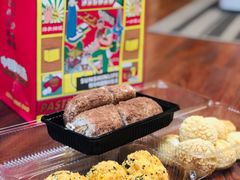 巧克力香蕉软心包-東更道点心行(文化东路店)