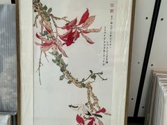 -龙慧画框·裱画配框工厂店