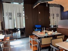 -悦棠火锅(天府三街店)