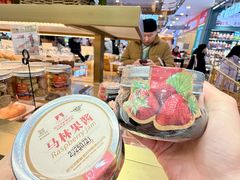-秋林食品(秋林公司店)
