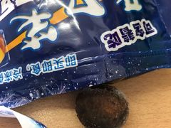 -栗子侠奶皮子糖葫芦(长宁店)