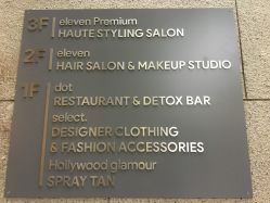 -J Eleven型人坊旗舰店