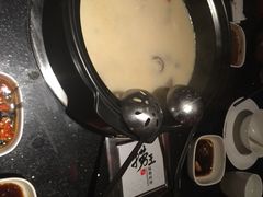 iphone_upload_pic-捞王猪肚鸡火锅(昆山店)