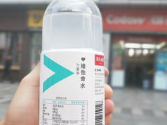 -today便利店(汉街店)