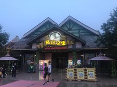 -济南方特东方神画