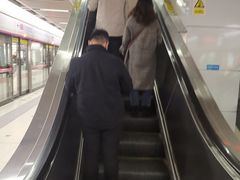 -螃蟹岬(地铁站)