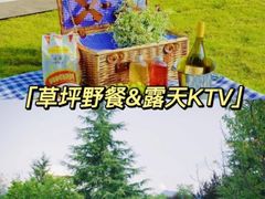 -沉浸北京·团建旅行·密室剧本杀·年会会议轰趴拓展