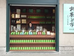 -湖畔居茶楼(湖滨店)