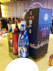 -中茵皇冠假日酒店·宴会厅