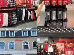 -王府井奥莱棋盘山小镇