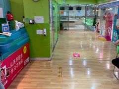 -英孚教育青少儿(宝龙中心)