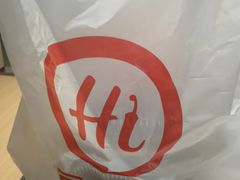 -海底捞火锅(金地广场生日主题店)