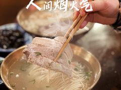 -老横泾面馆(吴中横泾店)