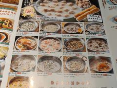 -庆粥今宵(西平店)