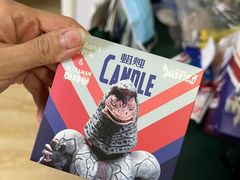 -好利来(亦庄国融店)