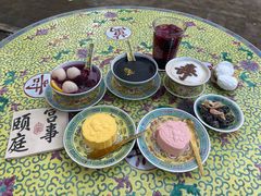 -宫事颐庭·老佛爷贵寿下午茶(颐和园店)