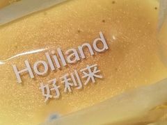 -好利来(上海长宁龙之梦店)