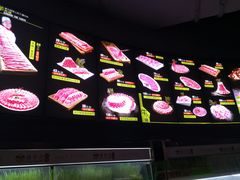 -番食园鲜食火锅(高新店)