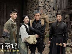 -万达影城(锦华万达广场IMAX店)