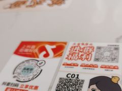 -苏晓玥·手作江南小吃(深圳北站店)