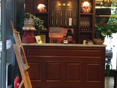 -勤德兴(湖滨路店)