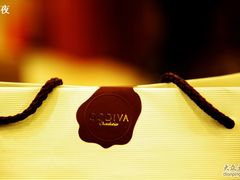 DSC_8452-GODIVA(港汇恒隆广场)