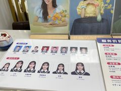 -微笑时刻照相馆·企业合影·商务外拍(北京五道口店)