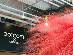 -dotcom coffee古点咖啡(致真大厦店)