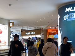 -上海世纪汇广场