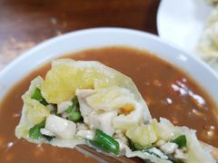 -詹氏包记(文公路店)