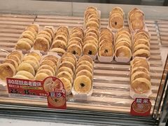 -味多美蛋糕(苏州街地铁店)