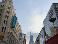 -南京路步行街