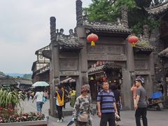 -崇州市街子古镇