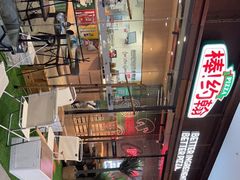 -棒约翰比萨·意面(幸福林带店)