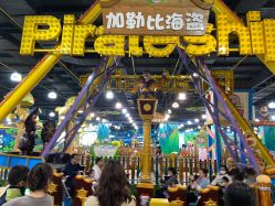 -维佳童话镇演出现场(徐东店)