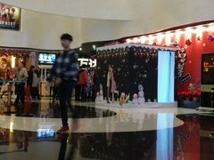 -万达影城(浦西万达广场激光IMAX店)