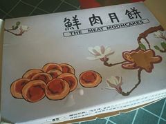 -光明邨大酒家(淮海路店)