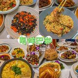瑶湖学生都可以消费的性价比之王[爱心]新加坡大排档[爱心]巴刹