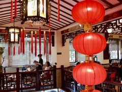 -山水茶艺馆·点心粤菜·30年老字号