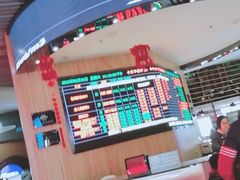 -奥斯卡升龙国际影城(RealD Cinema)