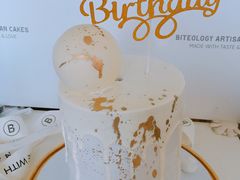 -Biteology Artisan Cakes(红庄·国际文化保税创新园店)