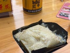 -鼎香皇高佬苏裹蒸粽