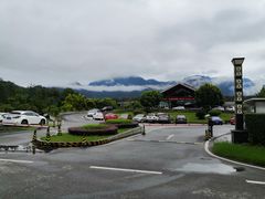 -雅安楠水阁温泉酒店