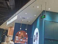-海马体照相馆(北京朝阳大悦城店)
