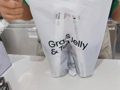 -书亦烧仙草(北碚万达店)