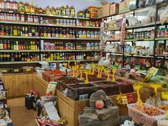 -三旗百汇商品城