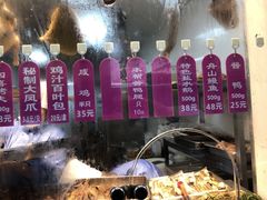 -老人和饭店(淮海中路店)