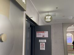 -沃美影城万象城店(CINITY LED)
