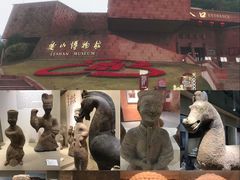 -乐山市博物馆